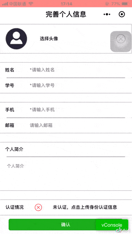 注册_1